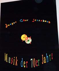 ITT_mottokonzert_2008_6